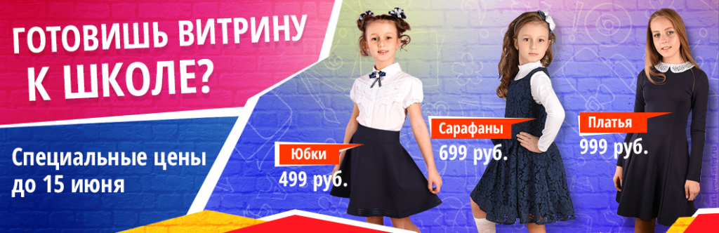 kiko-action 2.png kiko-action 2.png