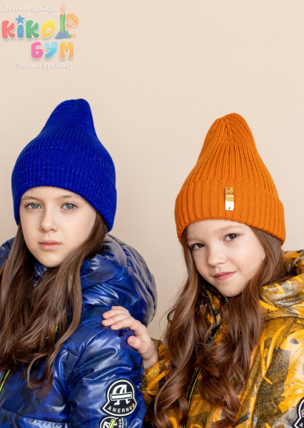 43  Шапка "Тыковка" люрекс с отворотом одинарная 