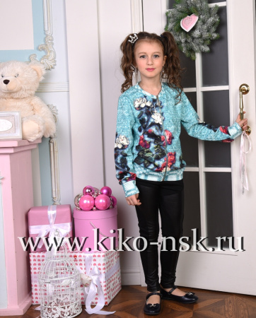 2340 Бомбер  Love Alice