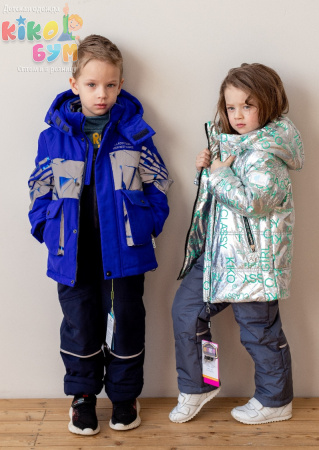 6015 Костюм на синтепоне