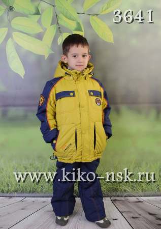 3641М Костюм для мальчика, Горчица