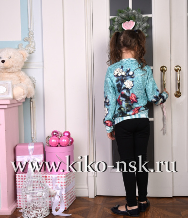 2340 Бомбер  Love Alice