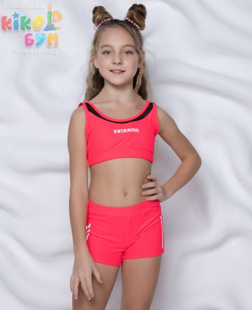 357-1 Купальник подростковый Teres