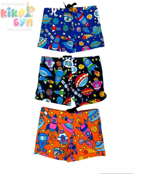 8087 Шорты для мальчика 
