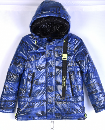 0659-S Куртка для мальчика  Anernuo