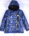 0659-S Куртка для мальчика  Anernuo