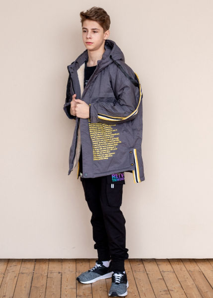 1973 Куртка для мальчика. 