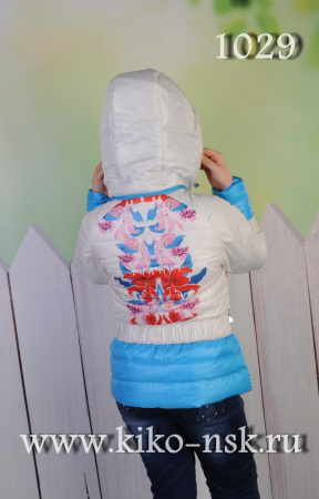 1029 Куртка для девочки на синтепоне